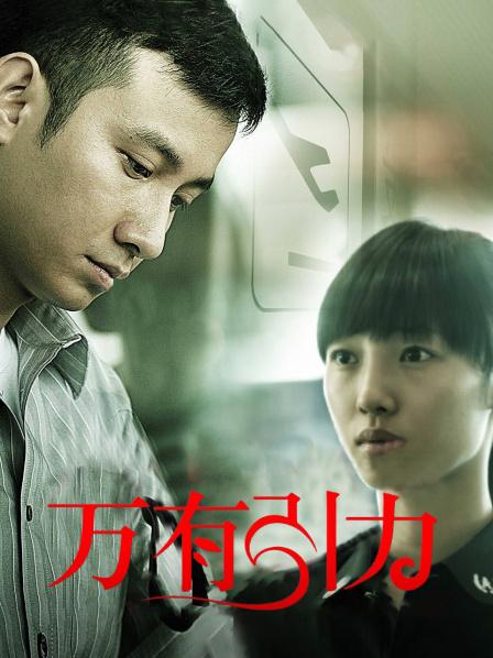 石晓琳