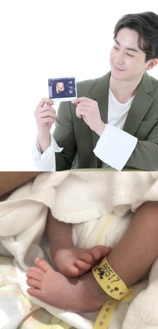 ukiss金起范