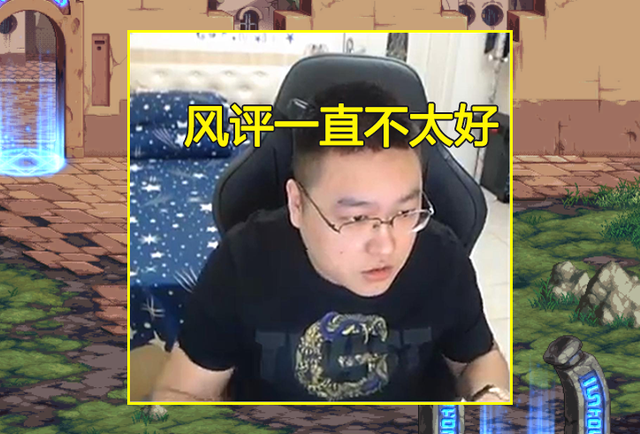 黑一阿旭停播