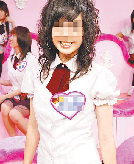 黑涩会vicky