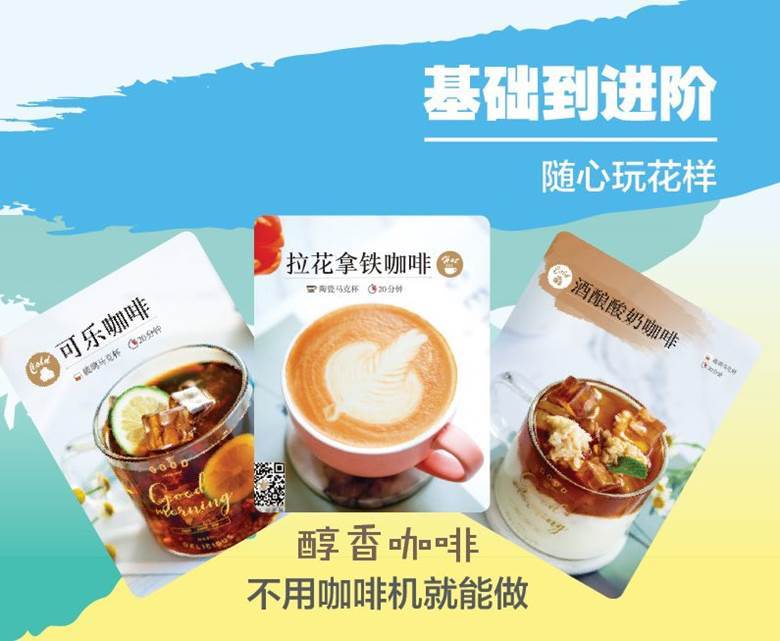 贫贱嫂刘敏