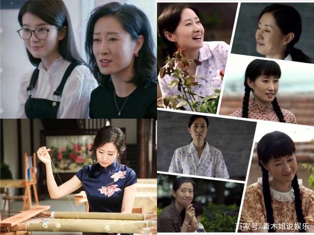 演员刘敏涛婚史