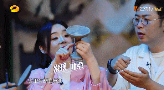 袁姗姗滚出娱乐圈吧 袁姗姗滚出娱乐圈吧