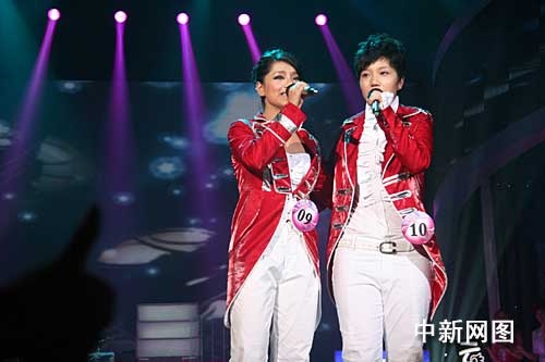 09年高兴女声 09年高兴女声