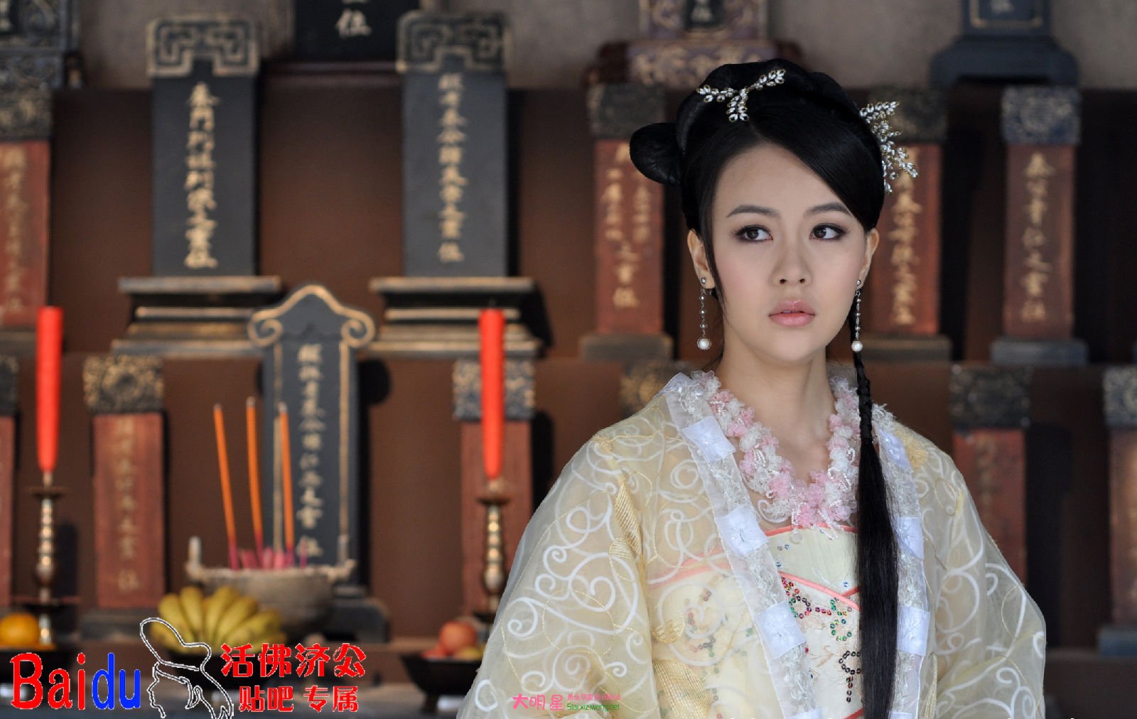 活佛济公3剧情引见