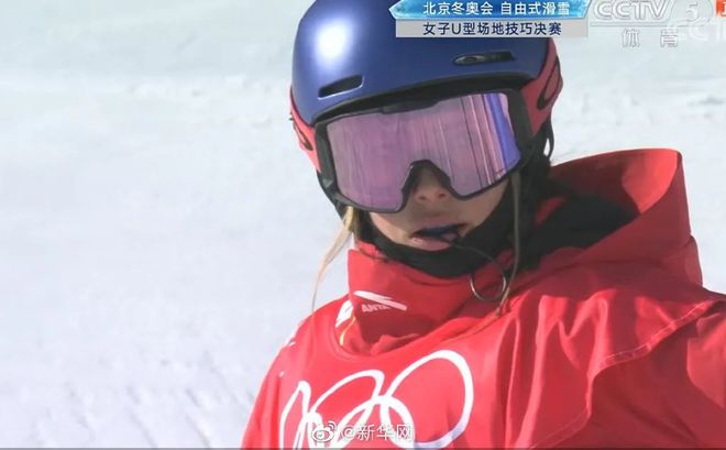 谷爱凌赛程 谷爱凌赛程