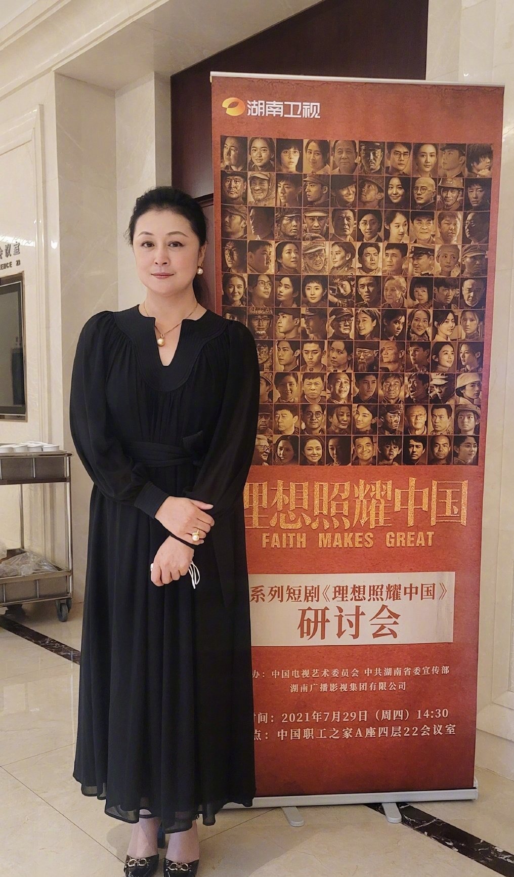 于月仙经典作品回顾