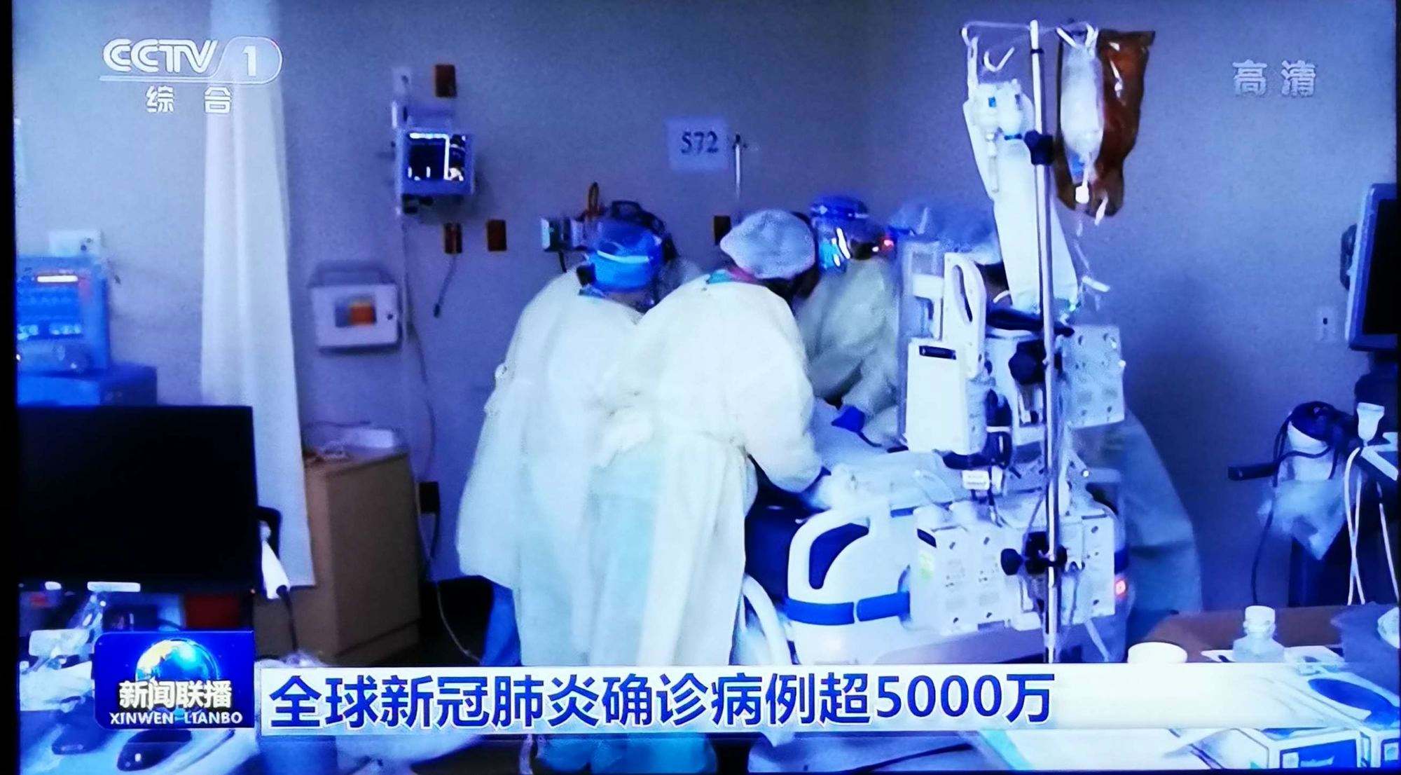 美国新冠肺炎超1967万例