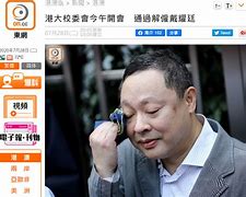 关于支持占中的明星的信息 关于支持占中的明星的信息