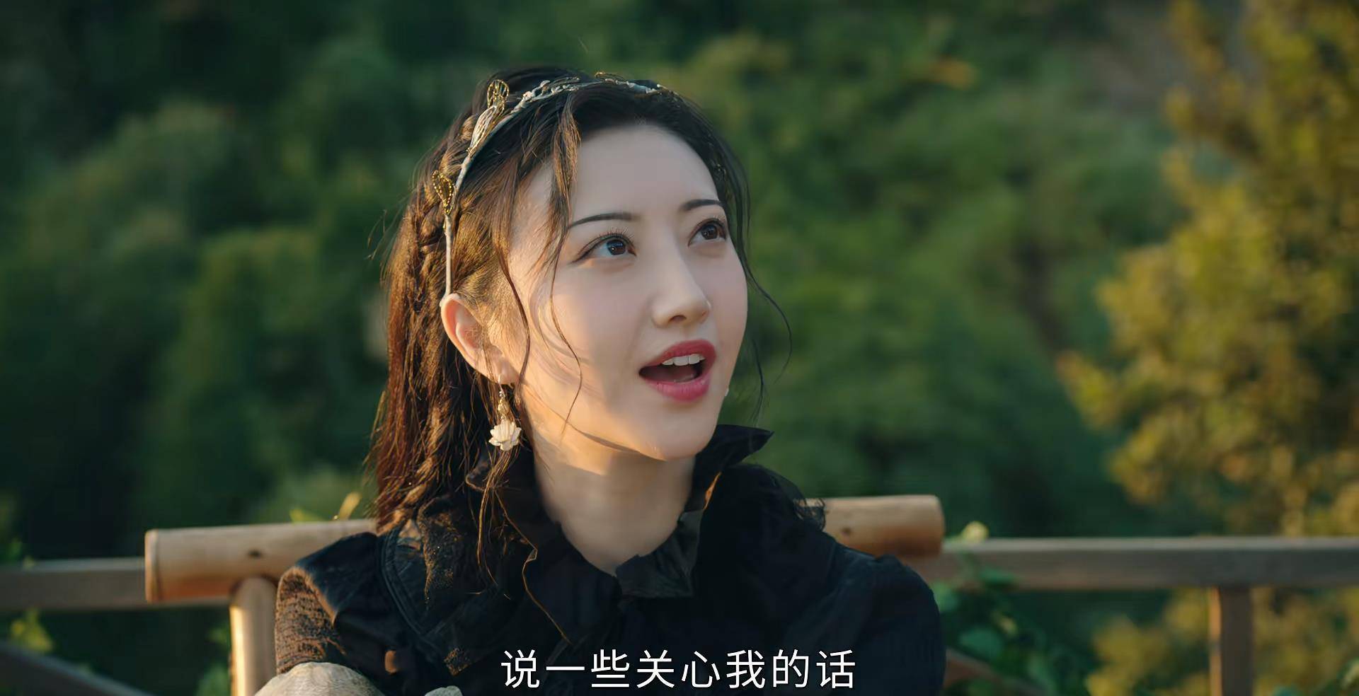 司藤的孩子是谁的 司藤的孩子是谁的
