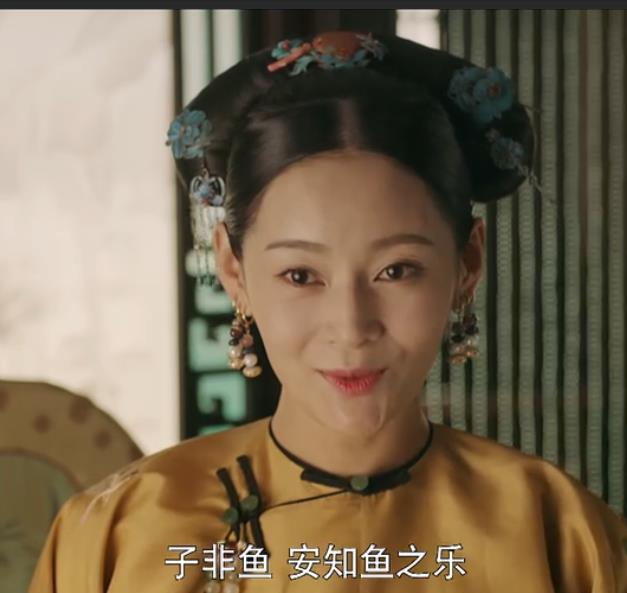 纯妃为什么不侍寝