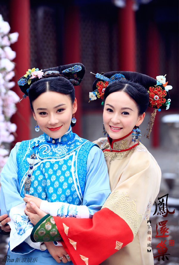 宫锁连城剧照 宫锁连城剧照