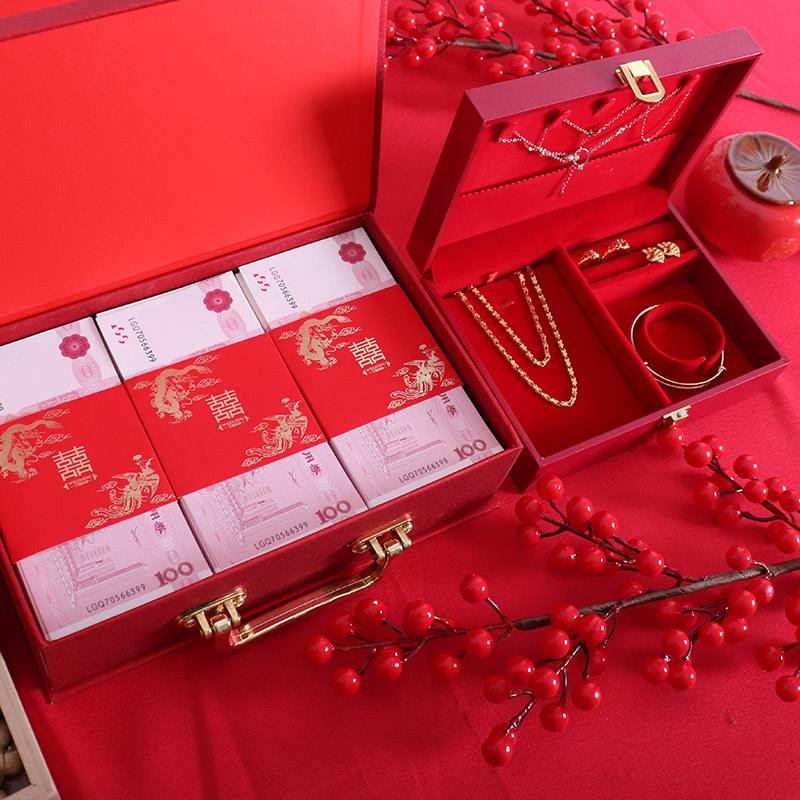 订婚收288万聘金