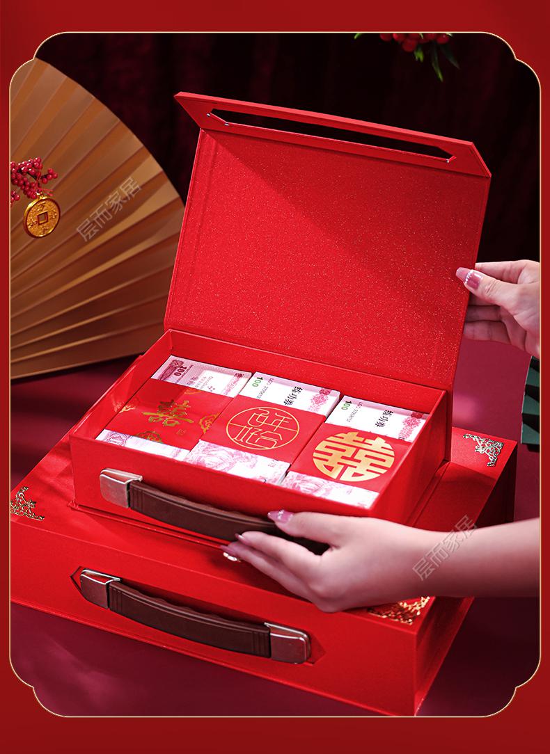 定亲收288万聘金 定亲收288万聘金