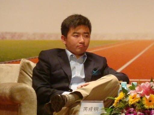 芮成钢被抓