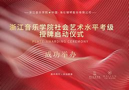 叶思如 叶思如