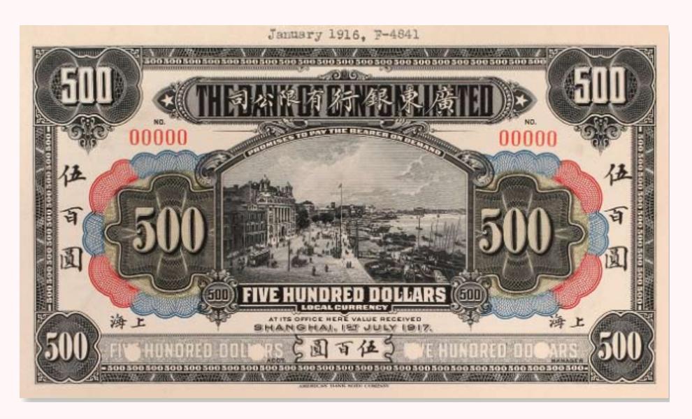 李煜堂