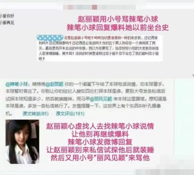 赫茹 赫茹