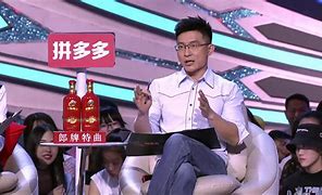 包括非诚勿扰鲁志焰的词条