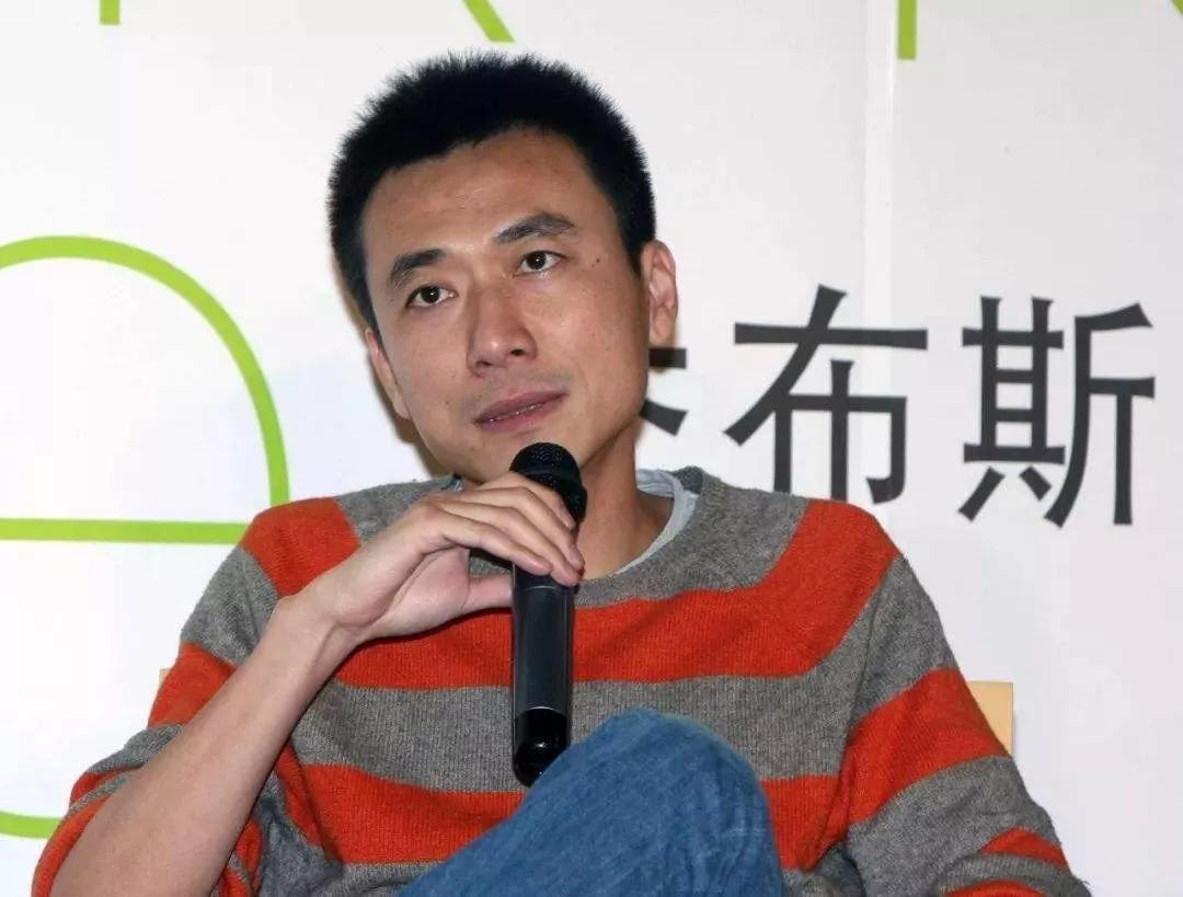 王微前妻杨蕾