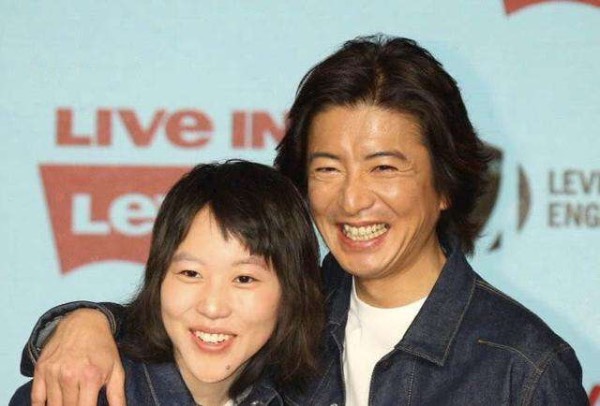 木村拓哉工藤静香同框