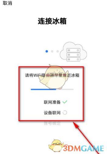 喵绅HCMOICA漫入口的复杂引见 喵绅HCMOICA漫入口的复杂引见