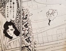 腐女子的风致 腐女子的风致