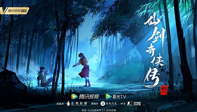 张学友青春心