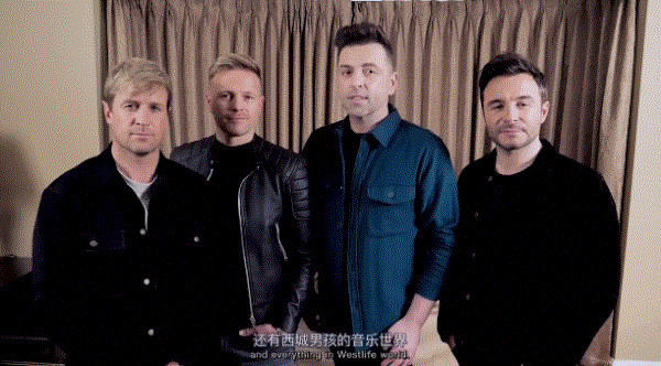westlife成员