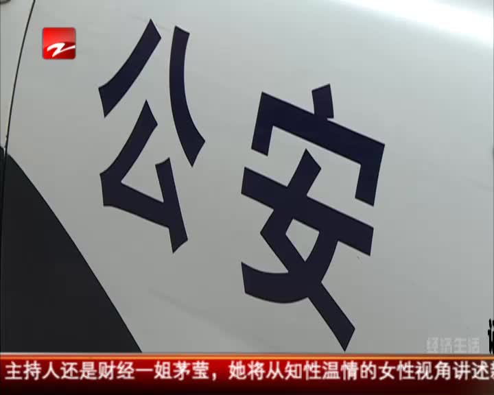 超级访问任重姚笛