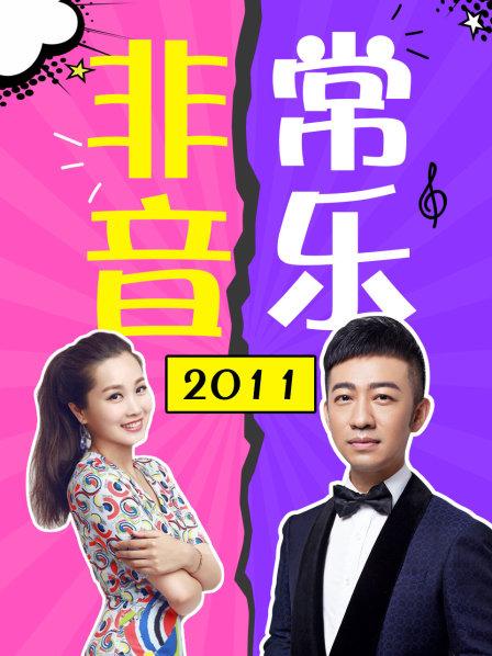 东南卫视主持人古晓