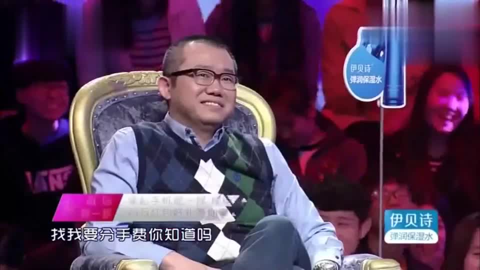 那英拉黑吴彤两次