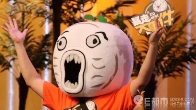 暴走大事件豫章书院
