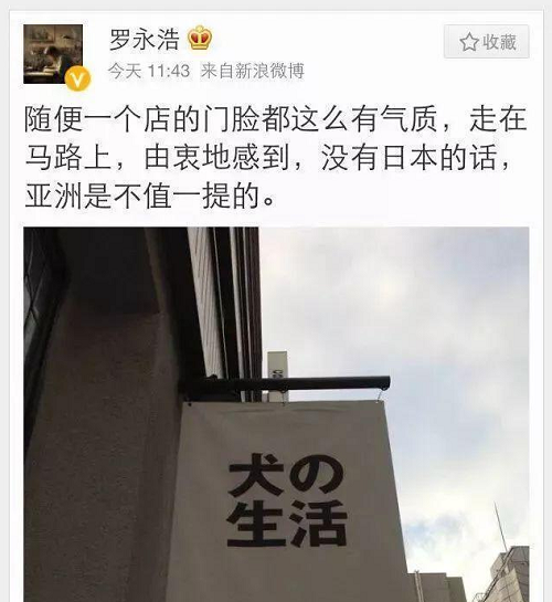 厦大洁洁良事件