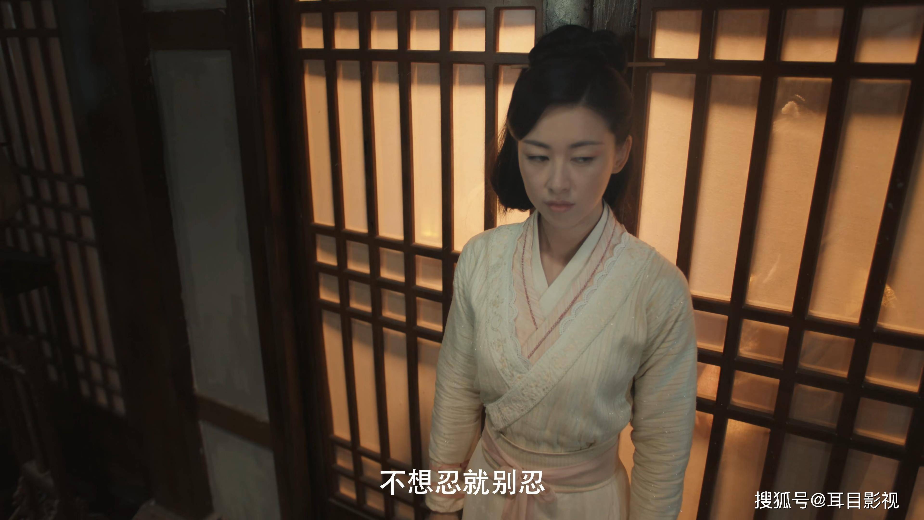 赘婿宁毅和小婵第一次无删减 赘婿宁毅和小婵第一次无删减