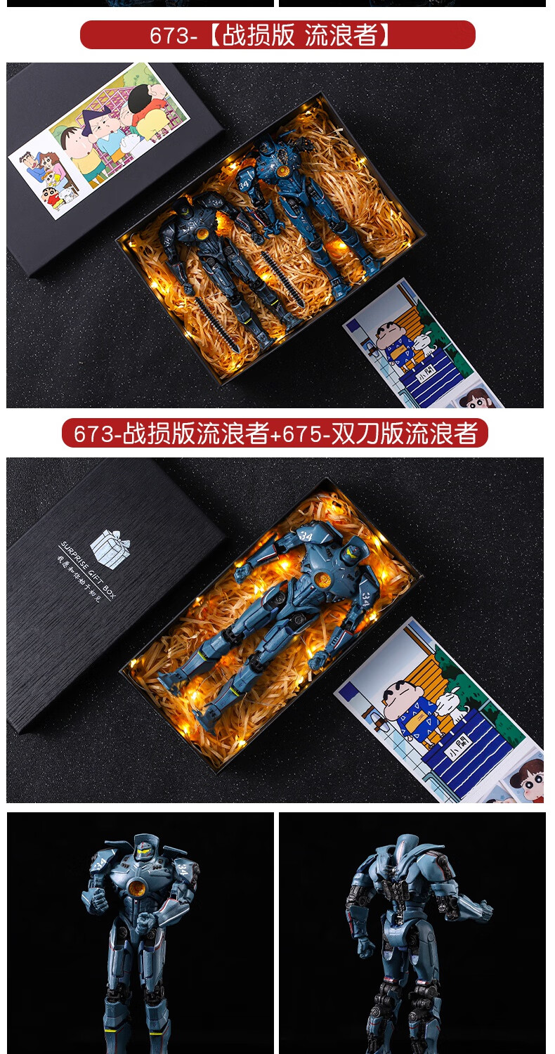 忧郁罗密欧