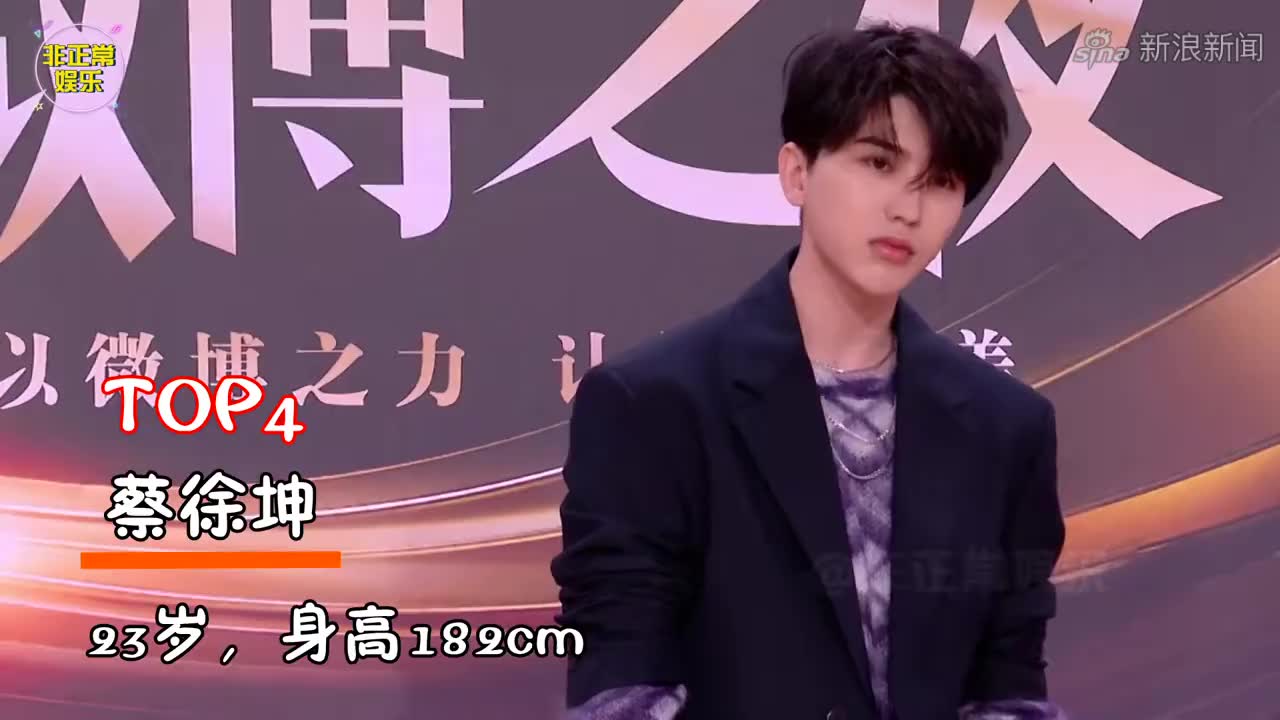呼儿嘿呦歌词