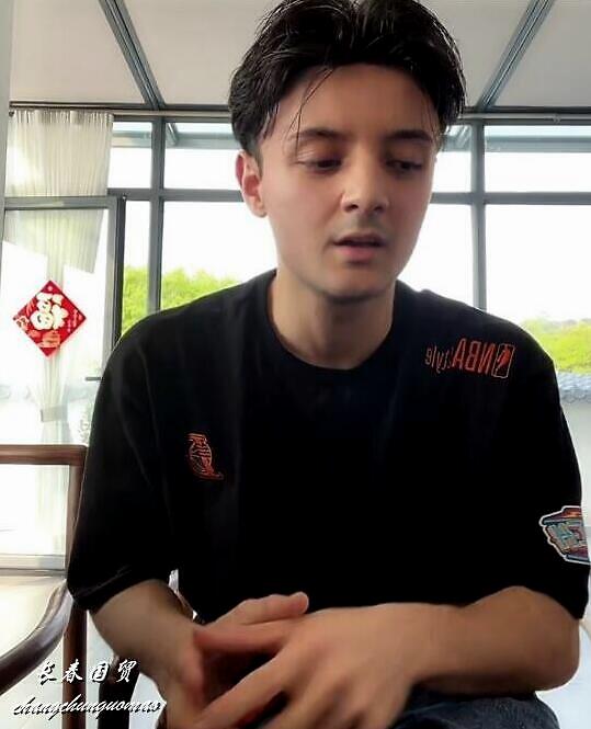 童星阿尔法现状曝光