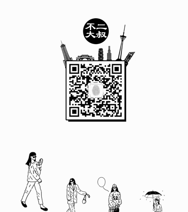 张继科独特躲酒方法