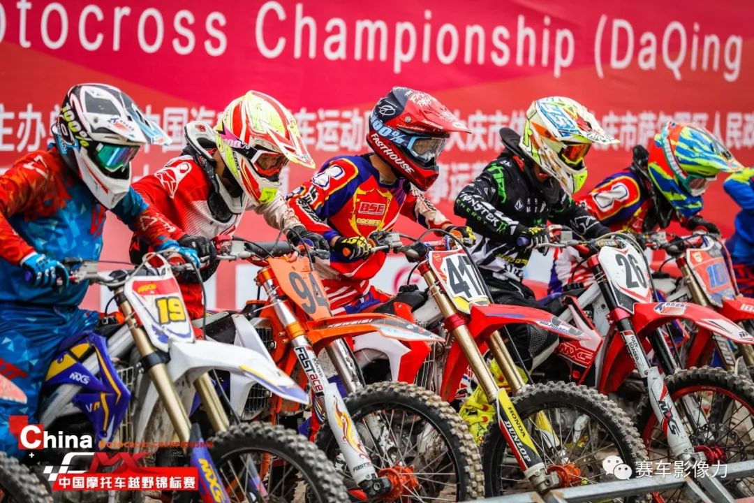 很是完美马梓豪