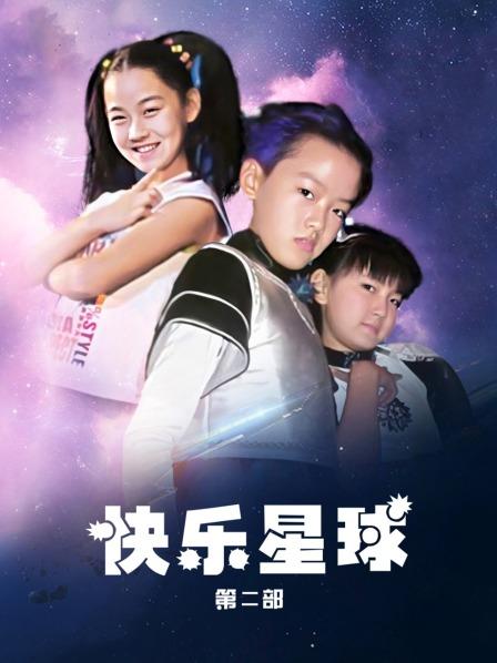 牛东文刘思雯