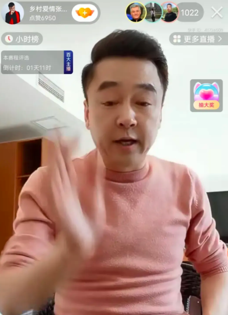 贝亓儿