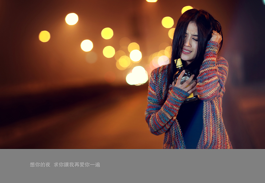 想你的夜原唱