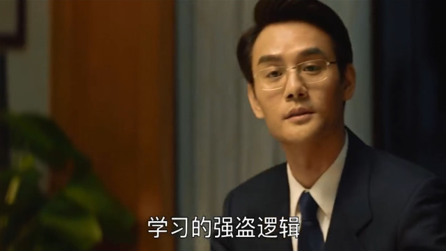 宋运辉最后是什么官