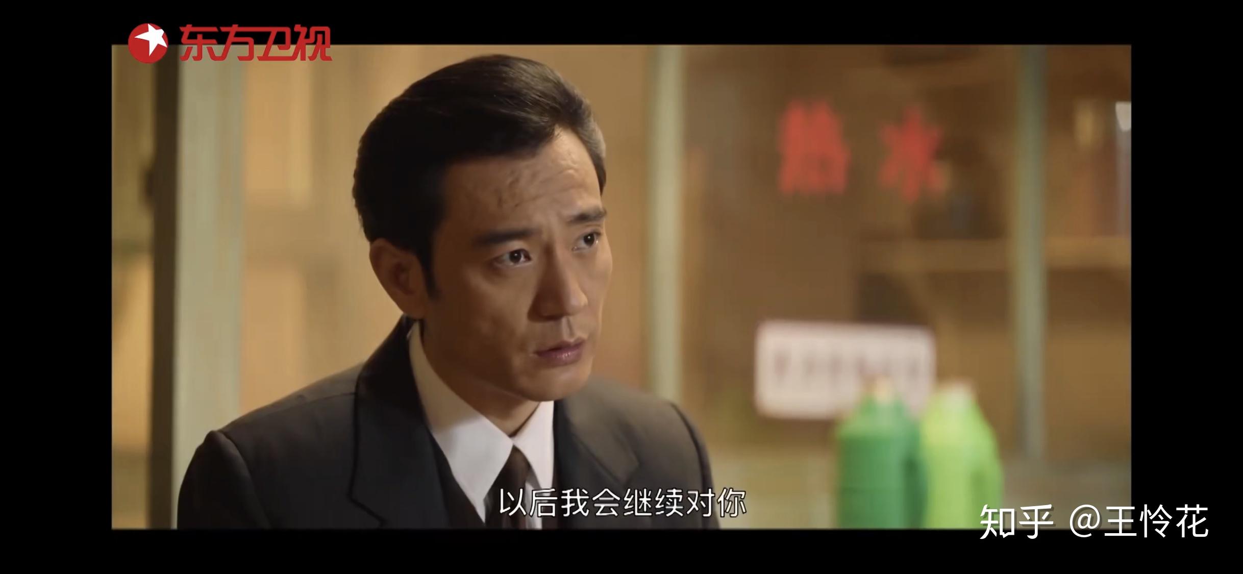 宋运辉最后是什么官