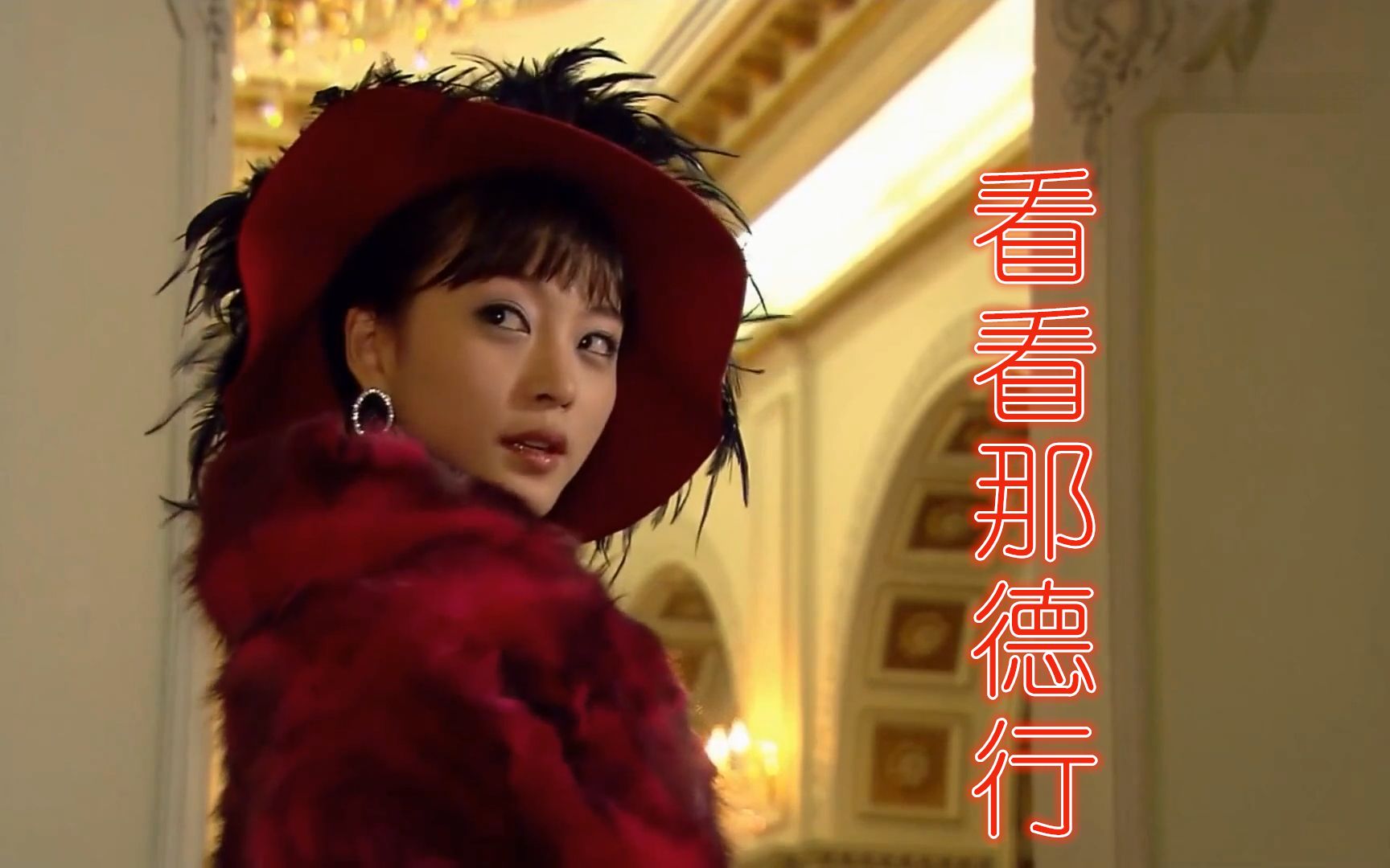 罗丧失