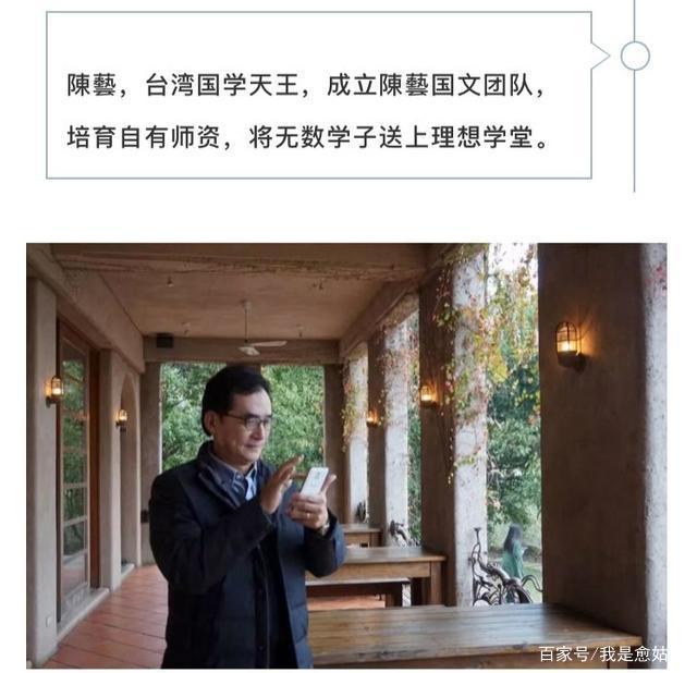 林奕含冯玄烨