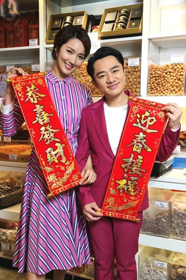 王祖蓝王祖贤