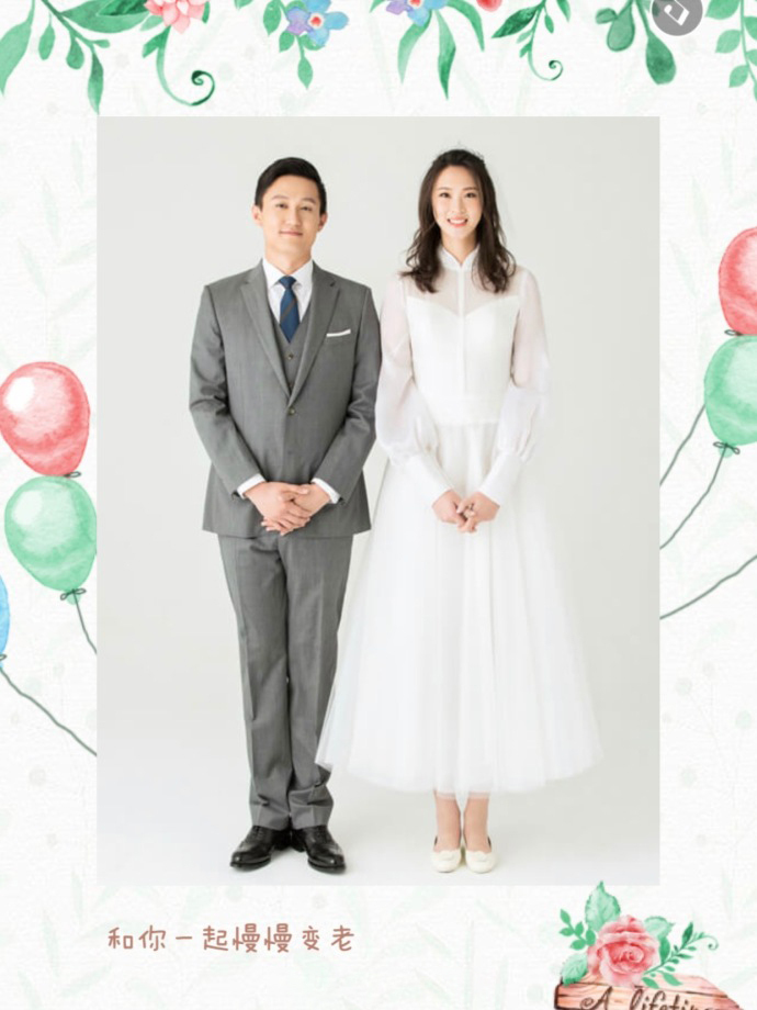 惠若琪大婚