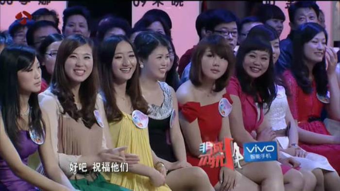 李莉娜非诚勿扰